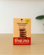 ÜZÜMLÜ KURABİYE TOZ KARIŞIMI 350 Gr. (6 Kişilik)